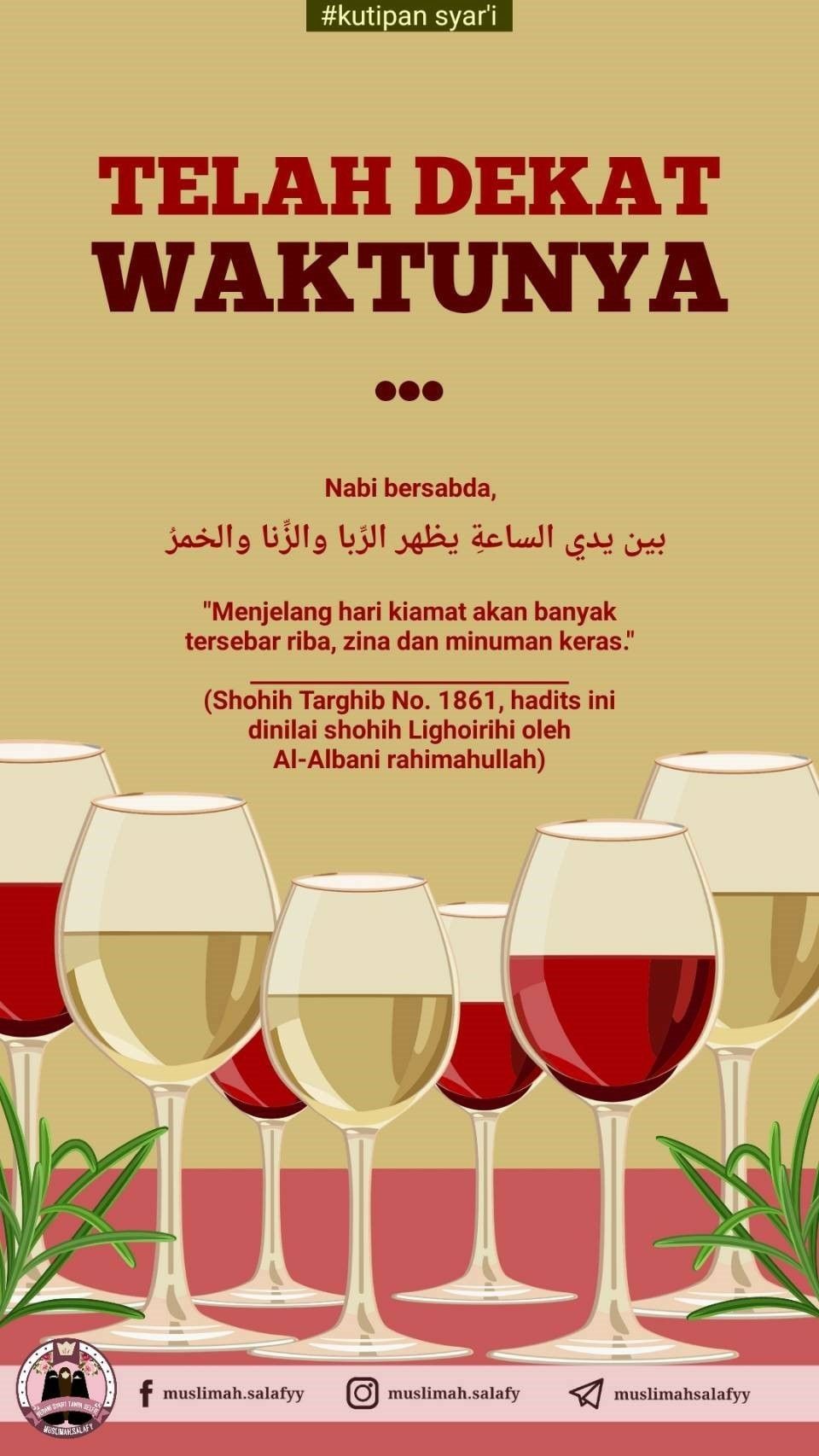 Tanda-Tanda Kiamat Sugra dan Penjelasan Lengkap